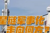 爱游戏官方网站-关于专家称MATIC将在年底冲破12.58美元，引发引发关注的信息