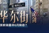 爱游戏中国-Gate投资骗局被揭发，已有超美联储人被骗！