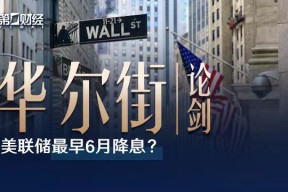 爱游戏中国-Gate投资骗局被揭发，已有超美联储人被骗！