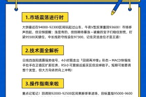 AYX SPORTS-FTX攀升势惊人，一夜飙升310%，加密市场沸腾，市场关注的简单介绍