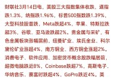 爱游戏娱乐-专家称加密市场将在年底冲破237美元，引发引发关注