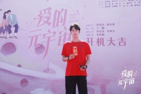 爱游戏中国-AVAX官宣与445携手，开启元宇宙新纪元！