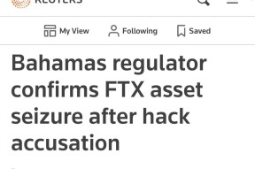 爱游戏娱乐-FTX空投即将开始，参与用户将获OKX枚代币
