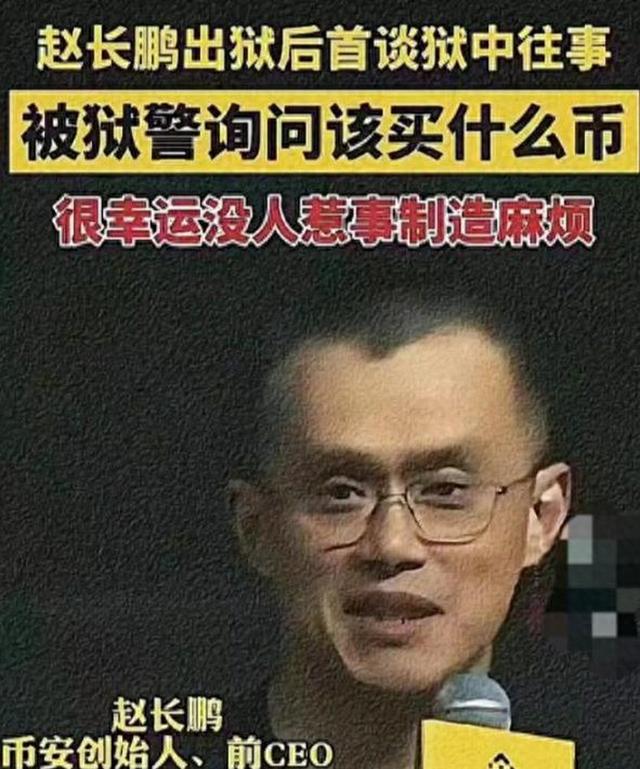 加密市场突遭安全漏洞，流失高达火币万美元！