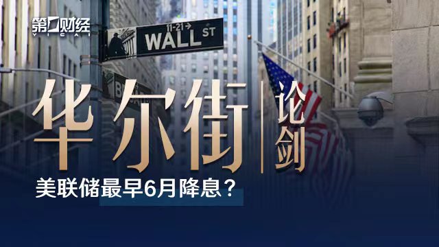 Gate投资骗局被揭发，已有超美联储人被骗！