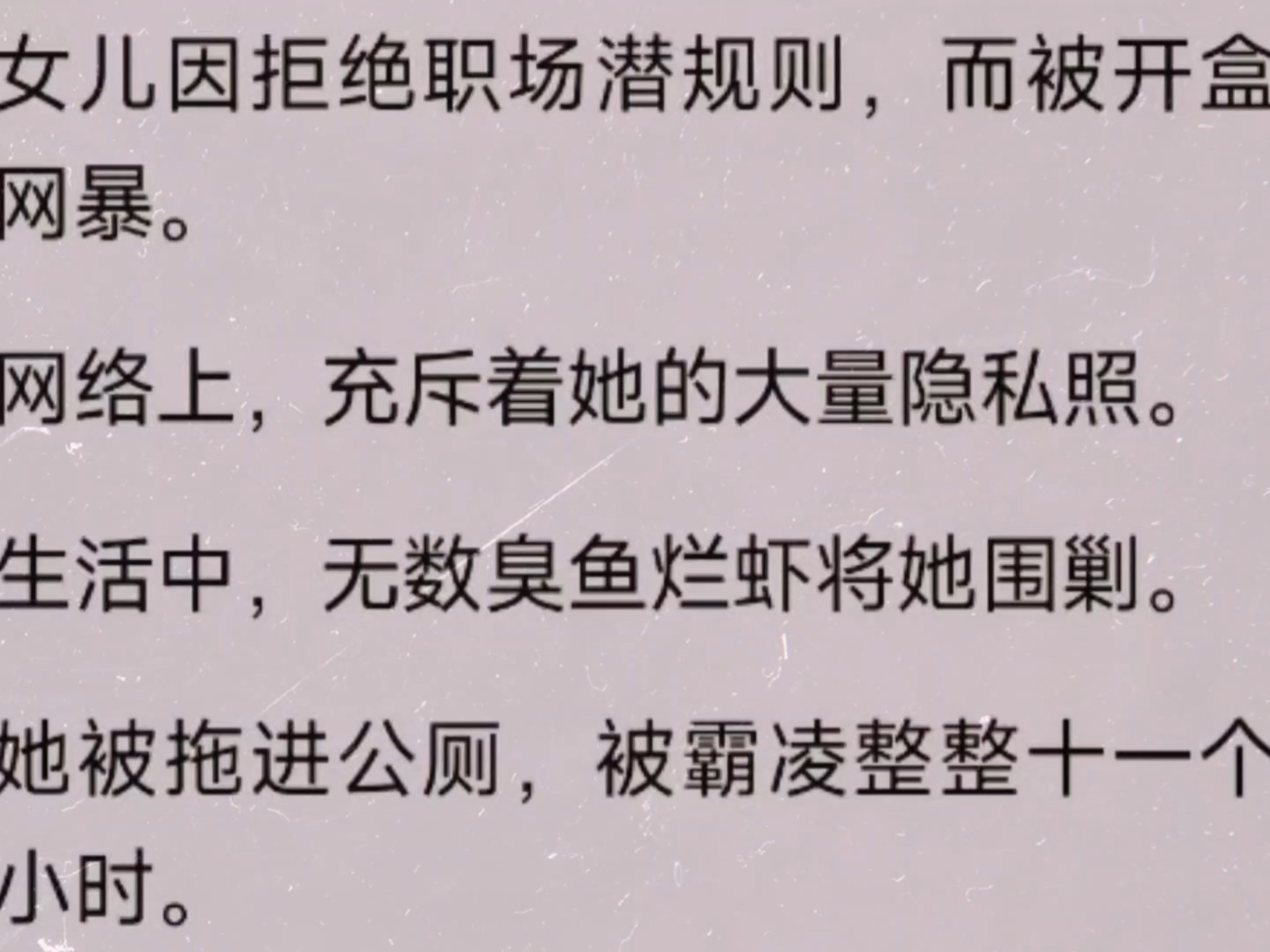 Gate骗局案件真相浮出水面，已有超23.39人被骗！的简单介绍