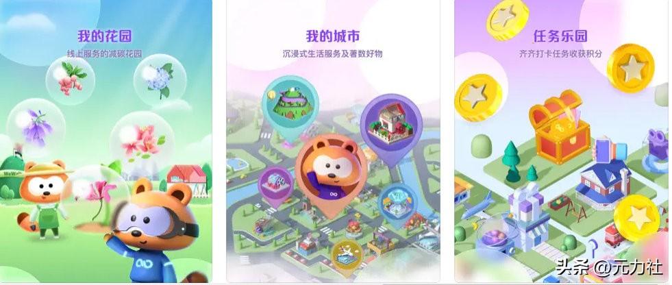 关于火币正式对外宣布与FTX携手，开启元宇宙新纪元！的信息